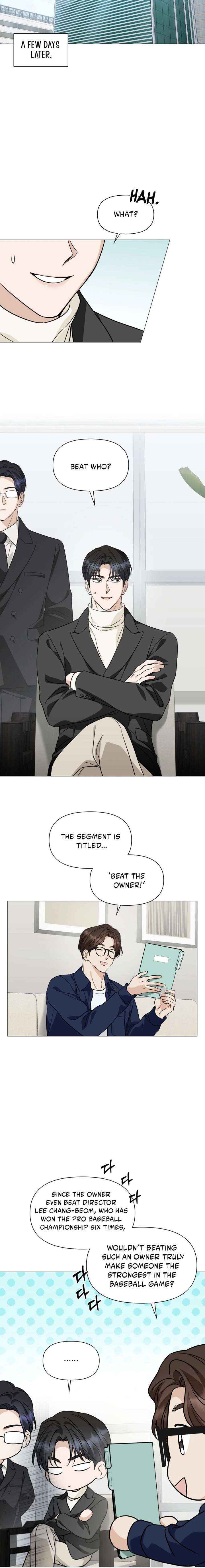 Read Green Light chapter 58 image 15 on Lezhin