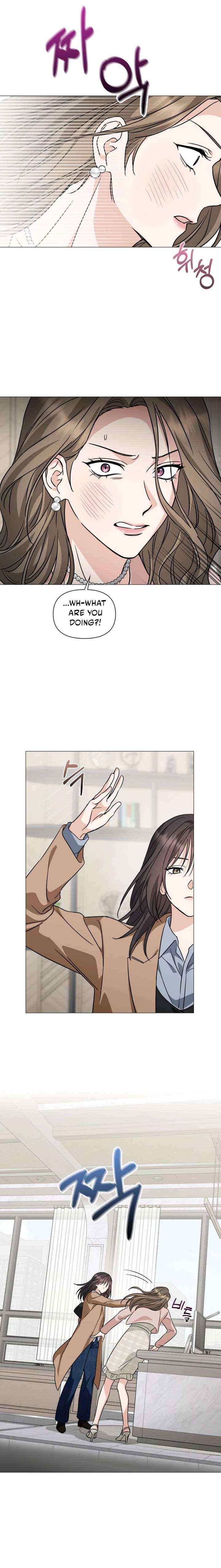 Read Green Light chapter 58 image 9 on Lezhin
