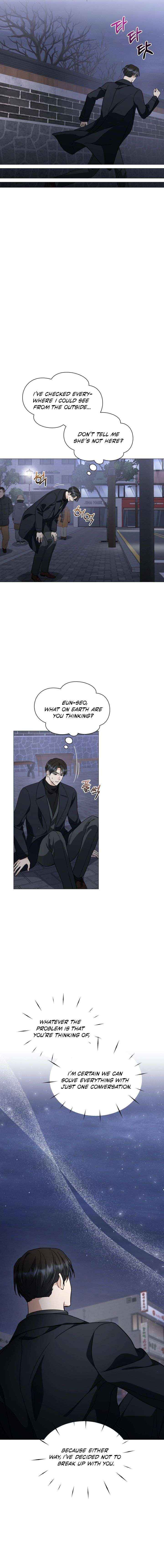Read Green Light chapter 59 image 9 on Lezhin