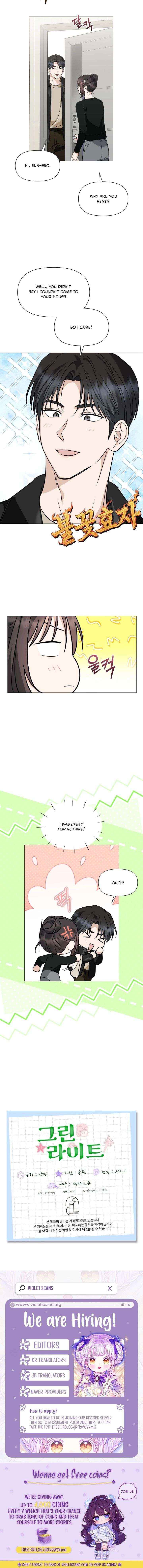 Read Green Light chapter 60 image 13 on Lezhin