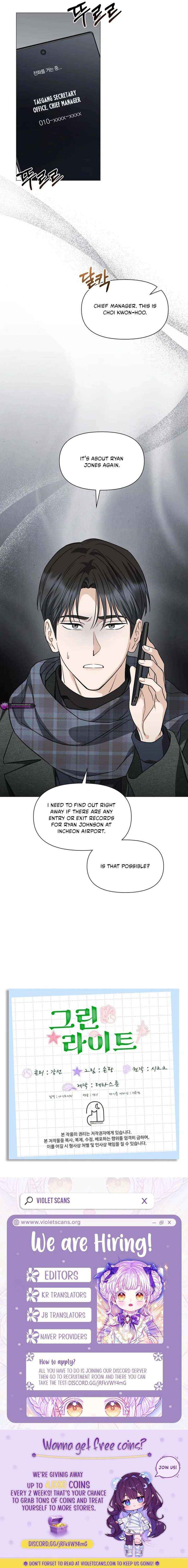 Read Green Light chapter 61 image 18 on Lezhin