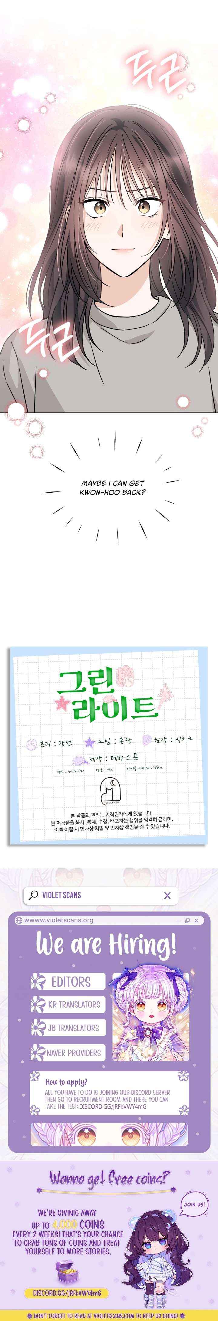 Read Green Light chapter 62 image 14 on Lezhin