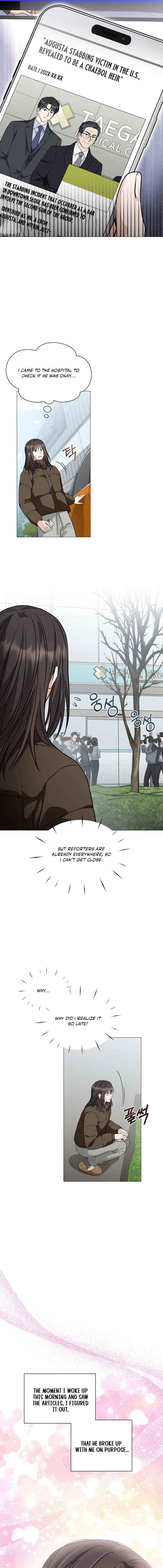 Read Green Light chapter 63 image 10 on Lezhin