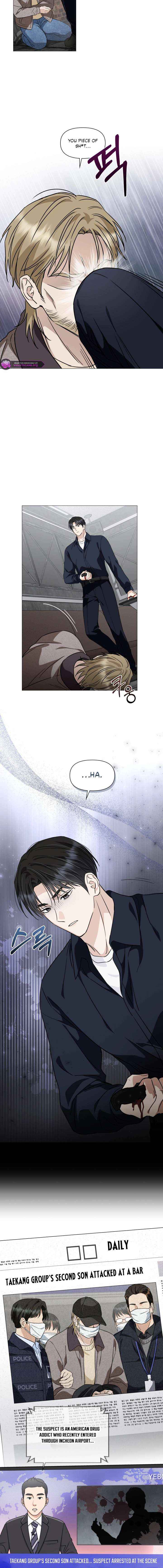 Read Green Light chapter 63 image 9 on Lezhin