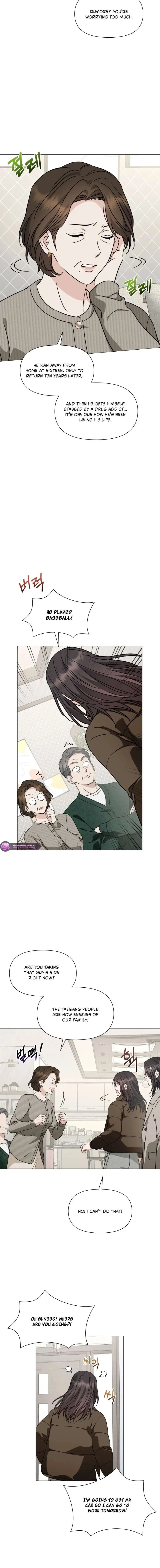 Read Green Light chapter 64 image 1 on Lezhin