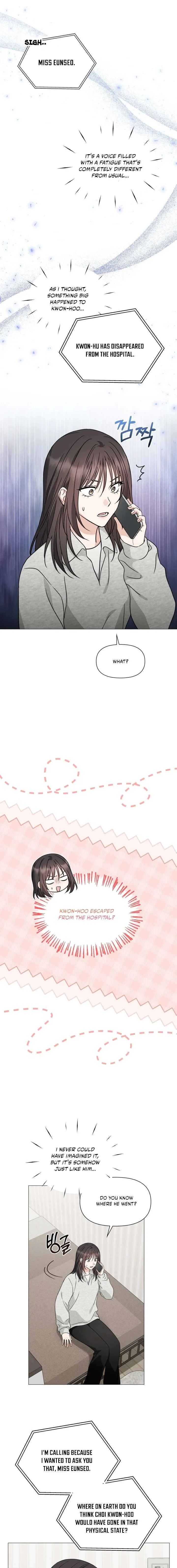 Read Green Light chapter 64 image 4 on Lezhin