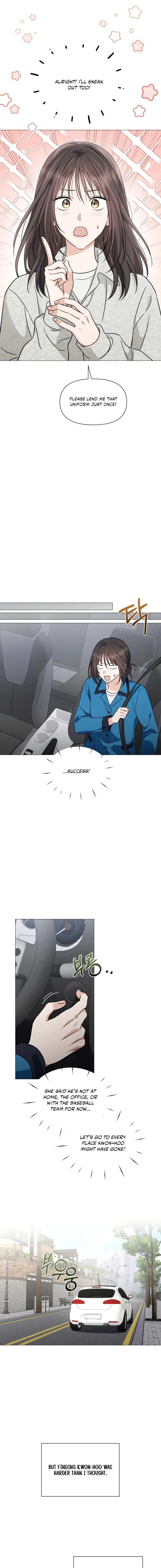 Read Green Light chapter 64 image 6 on Lezhin