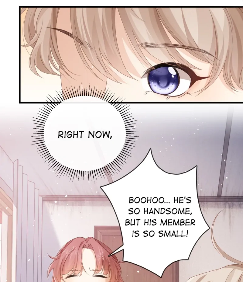 Read Green Plum Island chapter 1 image 13 on Lezhin
