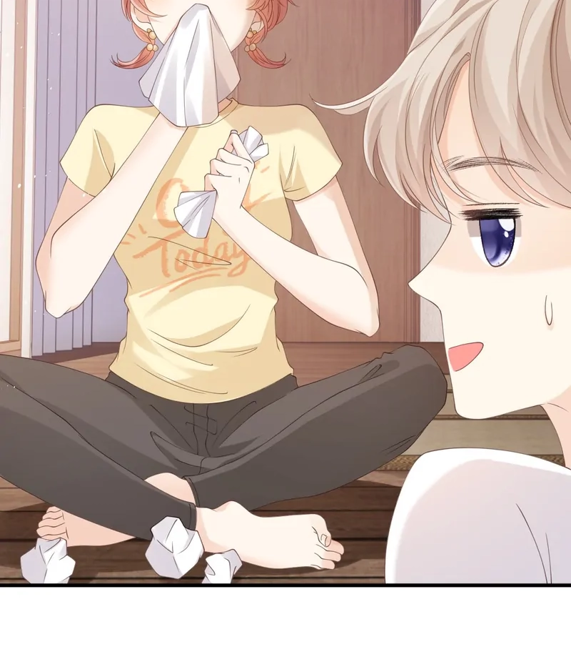 Read Green Plum Island chapter 1 image 14 on Lezhin