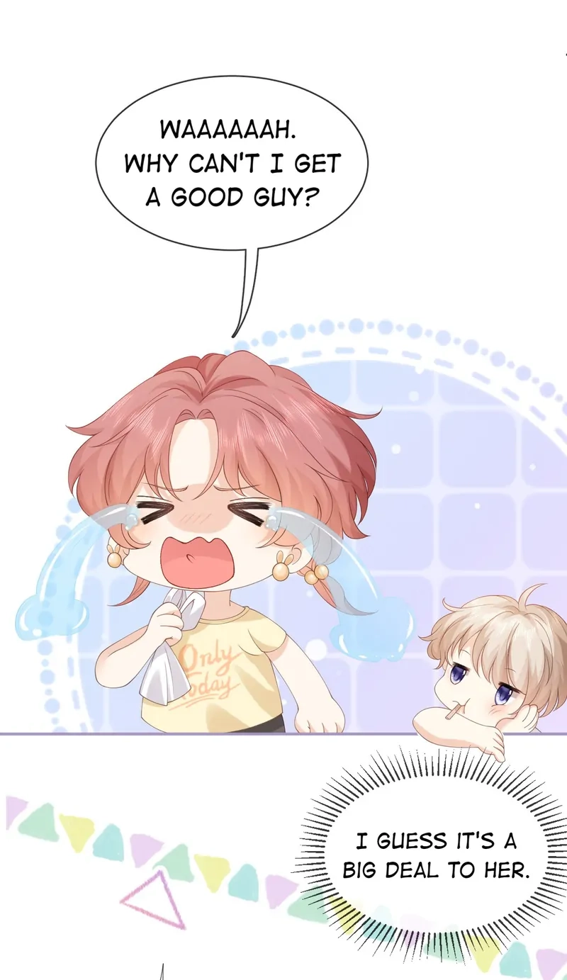 Read Green Plum Island chapter 1 image 23 on Lezhin