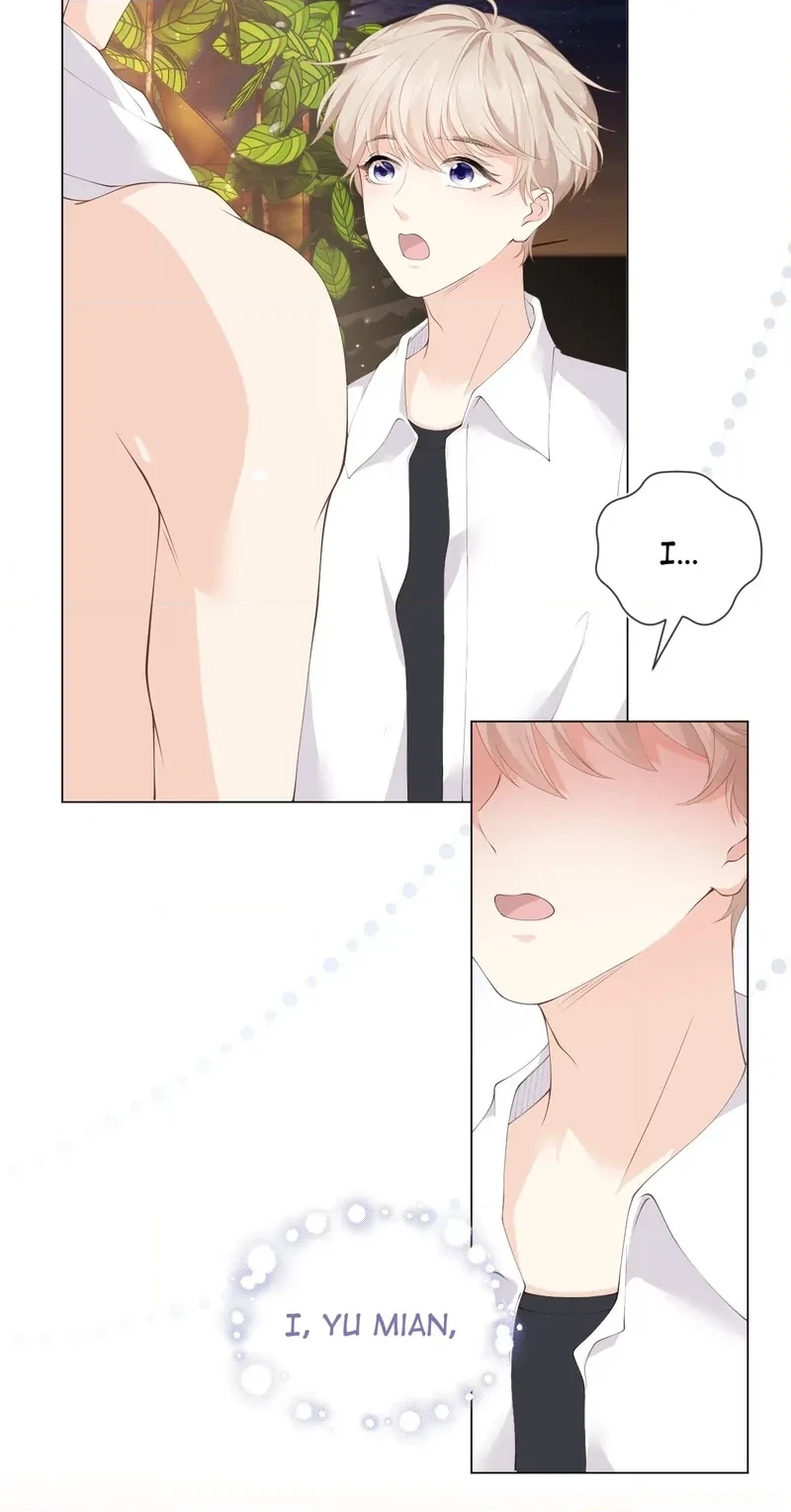 Read Green Plum Island chapter 1 image 3 on Lezhin