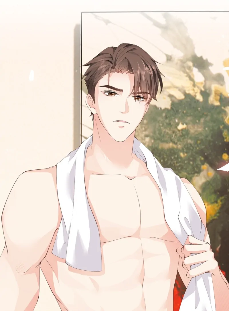 Read Green Plum Island chapter 1 image 4 on Lezhin