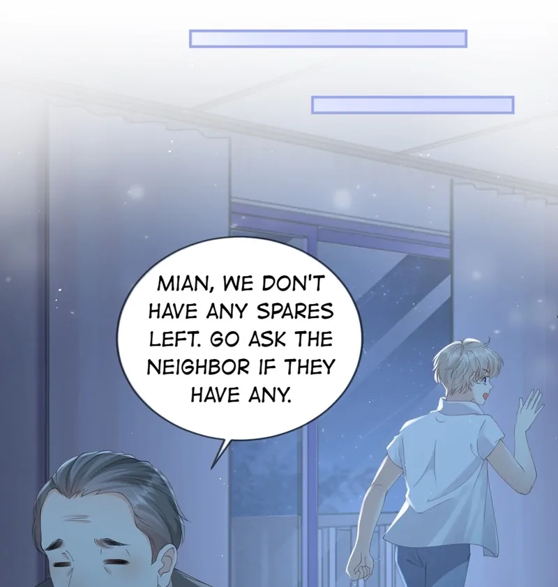 Read Green Plum Island chapter 1 image 57 on Lezhin
