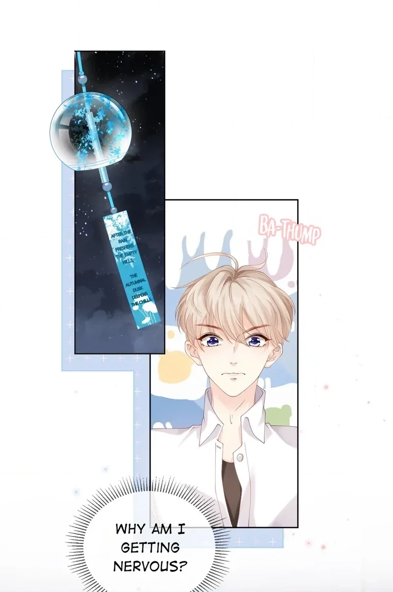 Read Green Plum Island chapter 1 image 59 on Lezhin