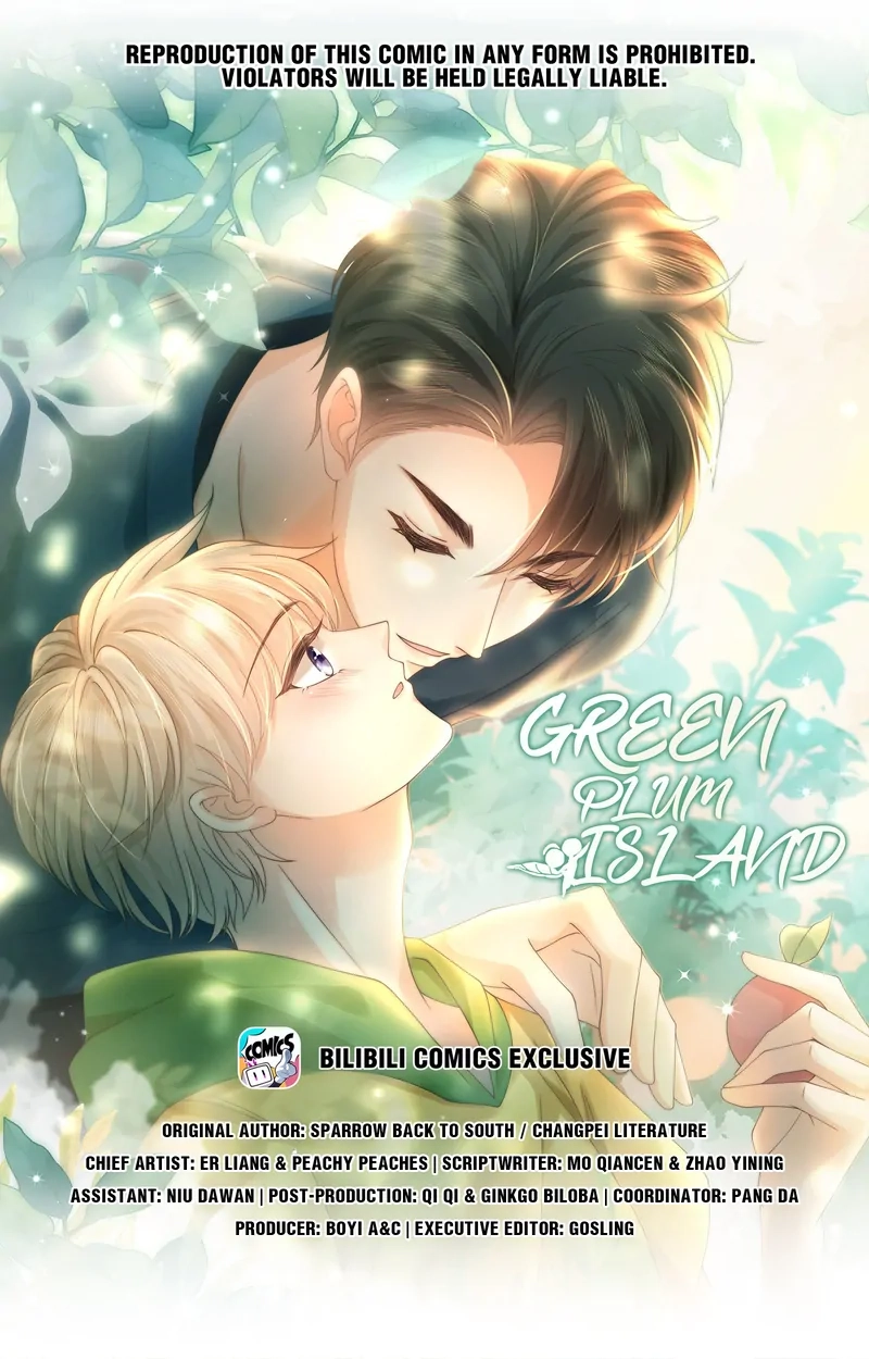 Read Green Plum Island chapter 1 image 6 on Lezhin