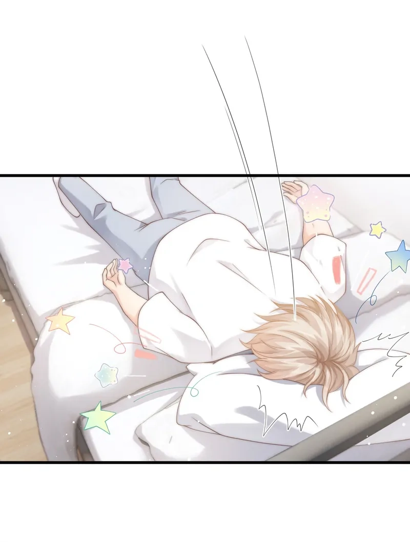 Read Green Plum Island chapter 10 image 32 on Lezhin