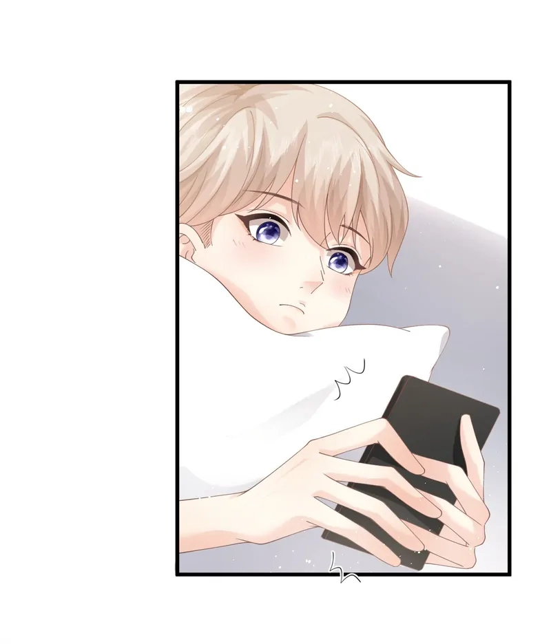 Read Green Plum Island chapter 10 image 34 on Lezhin