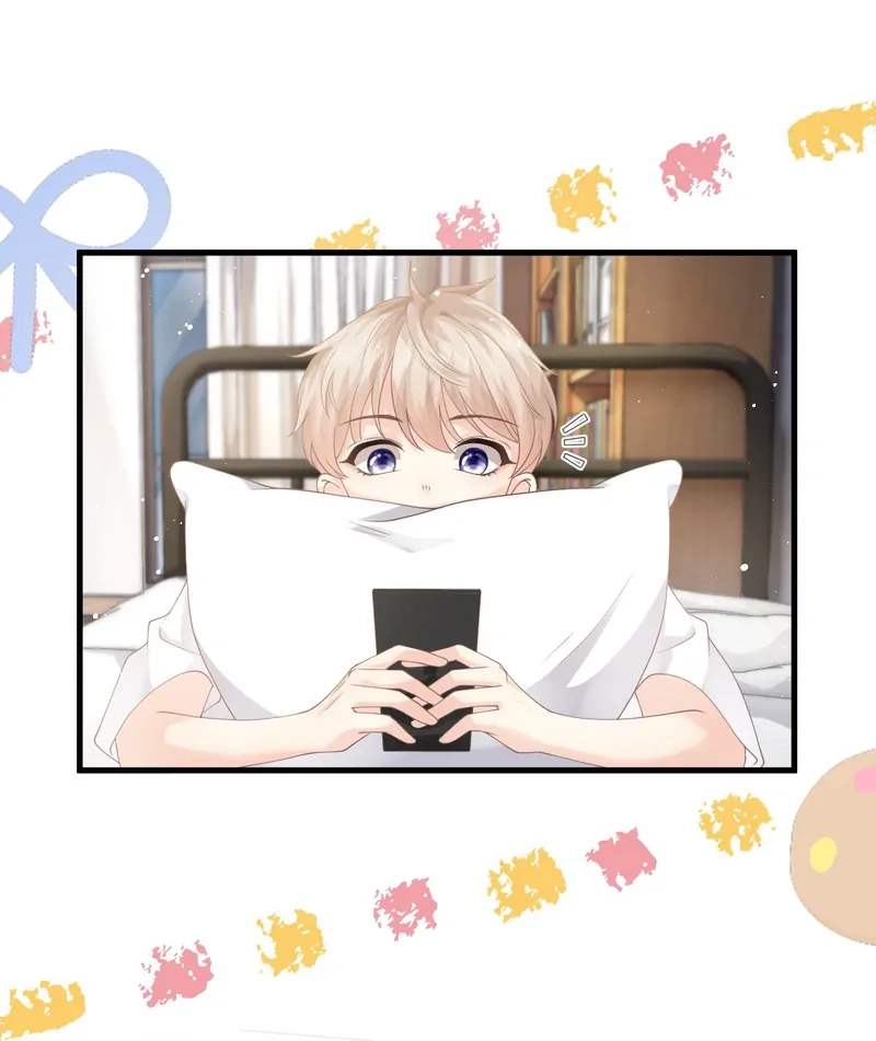 Read Green Plum Island chapter 10 image 36 on Lezhin
