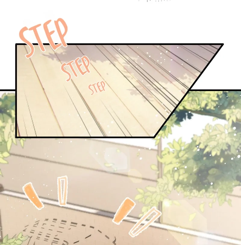 Read Green Plum Island chapter 10 image 52 on Lezhin