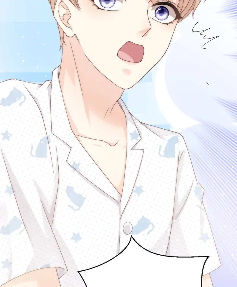 Read Green Plum Island chapter 10 image 65 on Lezhin