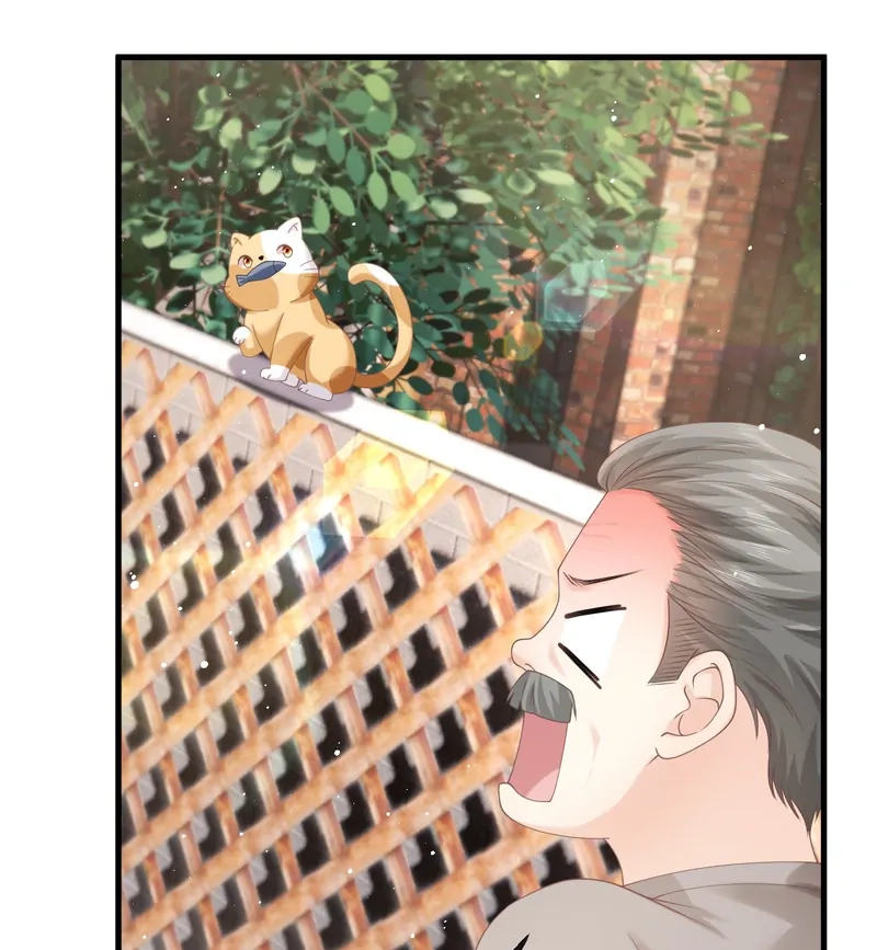 Read Green Plum Island chapter 11 image 16 on Lezhin