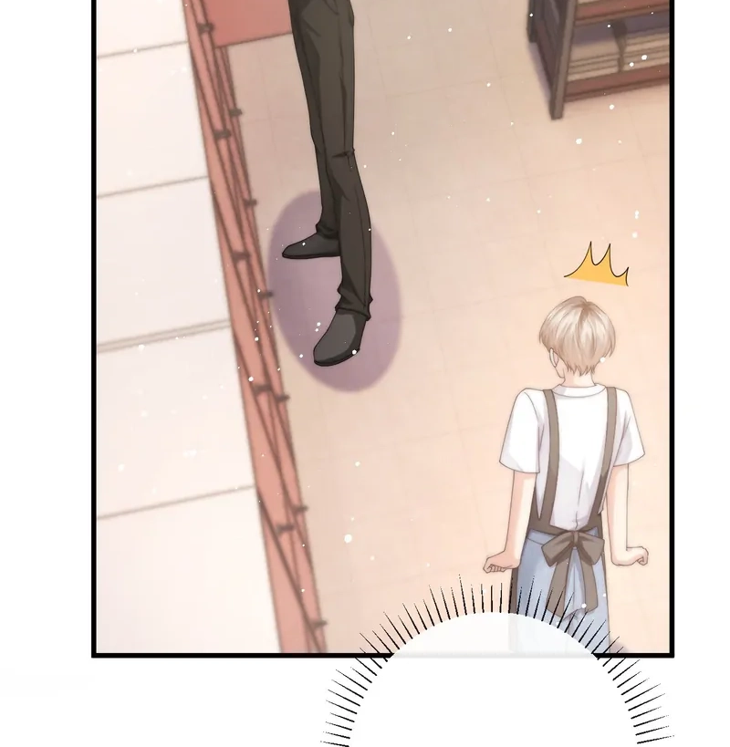 Read Green Plum Island chapter 11 image 42 on Lezhin