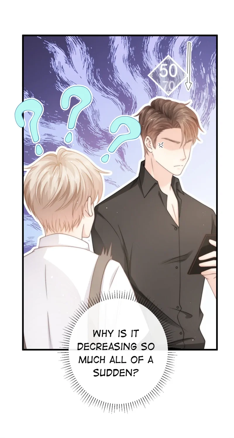 Read Green Plum Island chapter 12 image 20 on Lezhin