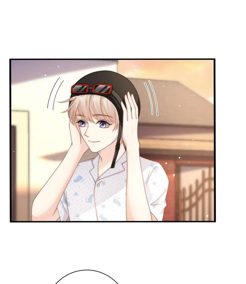 Read Green Plum Island chapter 12 image 33 on Lezhin