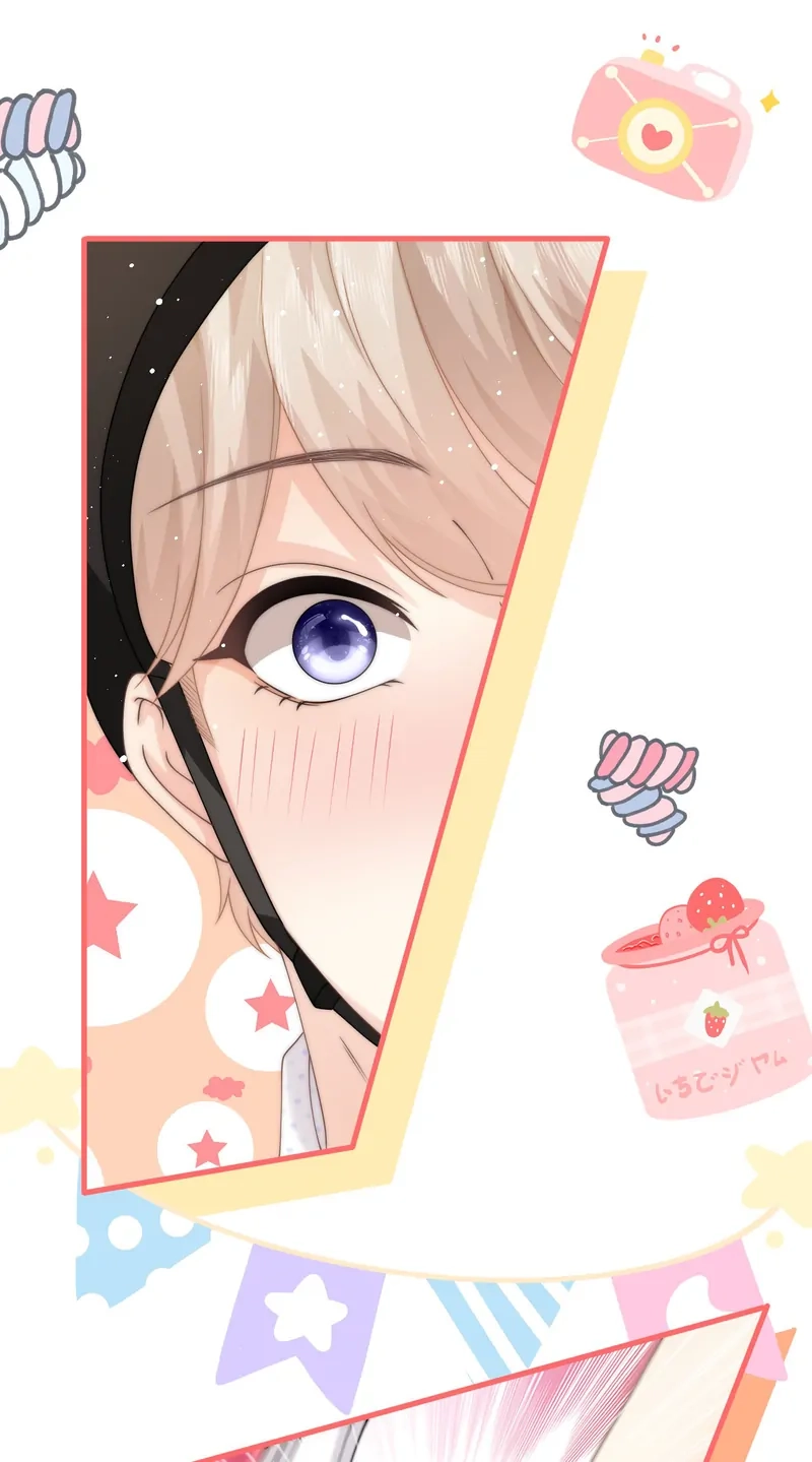 Read Green Plum Island chapter 12 image 36 on Lezhin