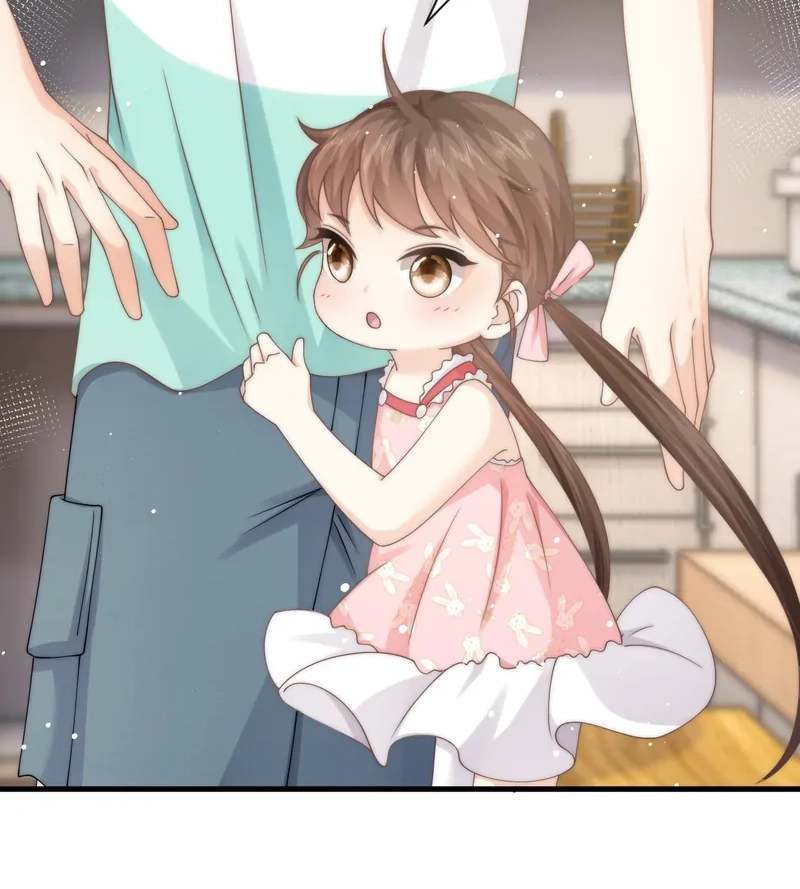 Read Green Plum Island chapter 12 image 58 on Lezhin