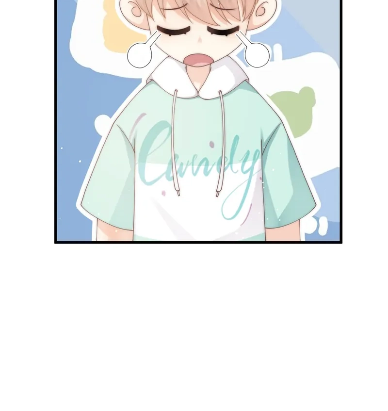 Read Green Plum Island chapter 13 image 27 on Lezhin