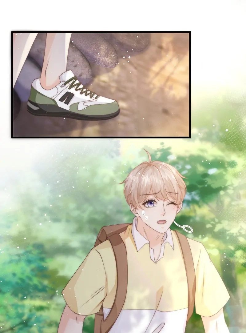 Read Green Plum Island chapter 13 image 44 on Lezhin