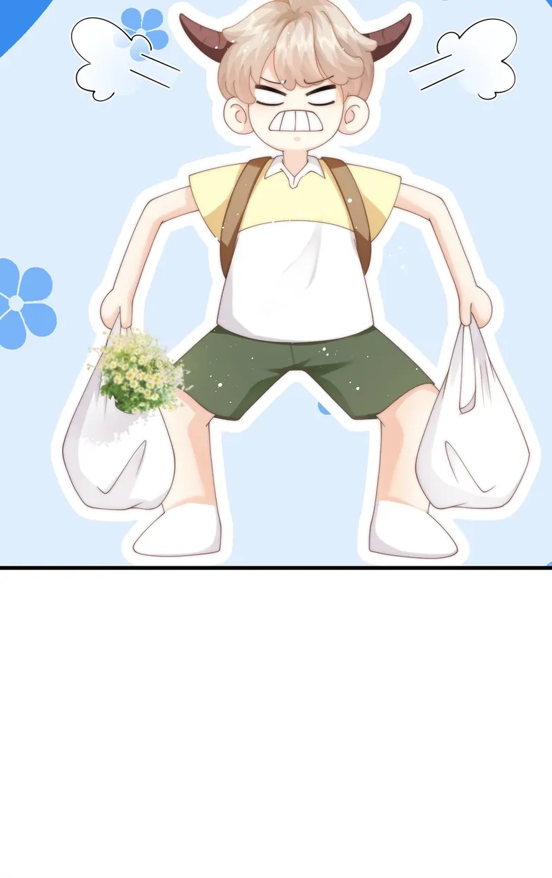 Read Green Plum Island chapter 13 image 48 on Lezhin