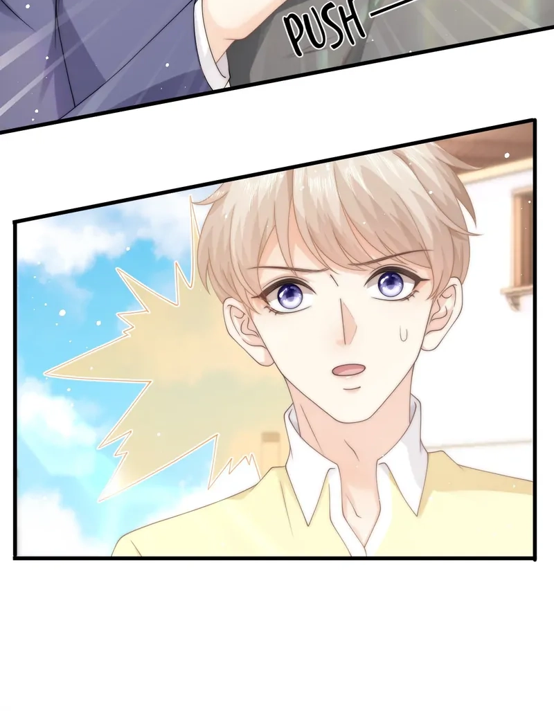 Read Green Plum Island chapter 14 image 22 on Lezhin