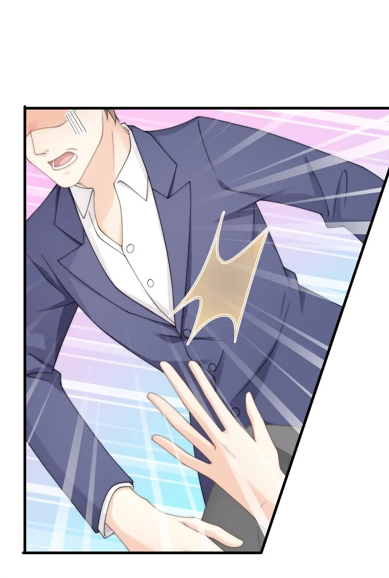 Read Green Plum Island chapter 14 image 23 on Lezhin