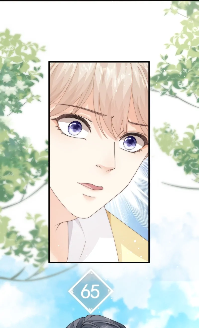 Read Green Plum Island chapter 14 image 26 on Lezhin