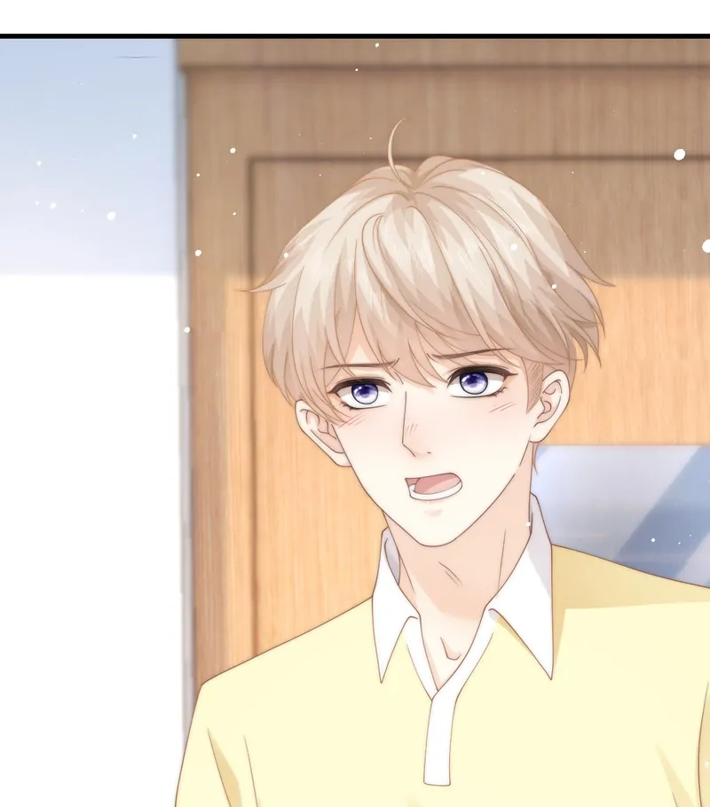 Read Green Plum Island chapter 14 image 45 on Lezhin