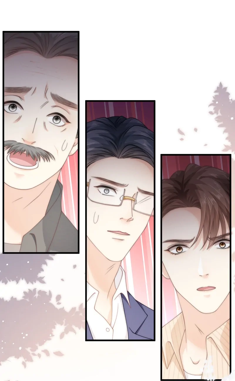 Read Green Plum Island chapter 14 image 58 on Lezhin