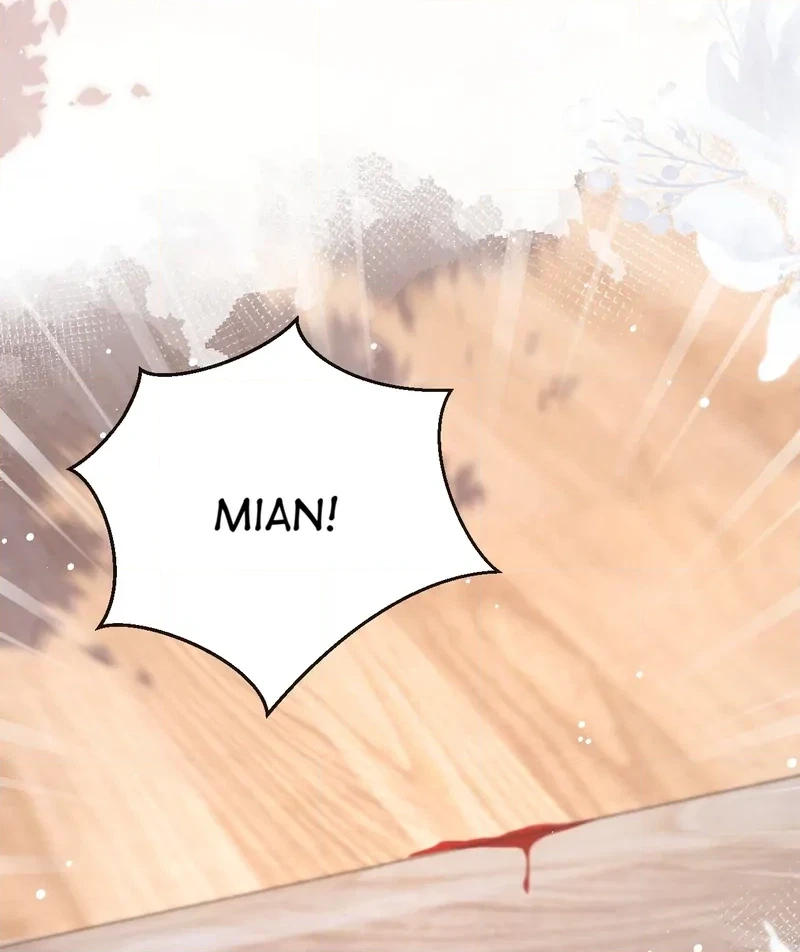 Read Green Plum Island chapter 14 image 59 on Lezhin