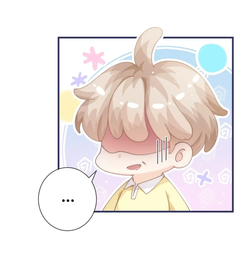 Read Green Plum Island chapter 14 image 9 on Lezhin