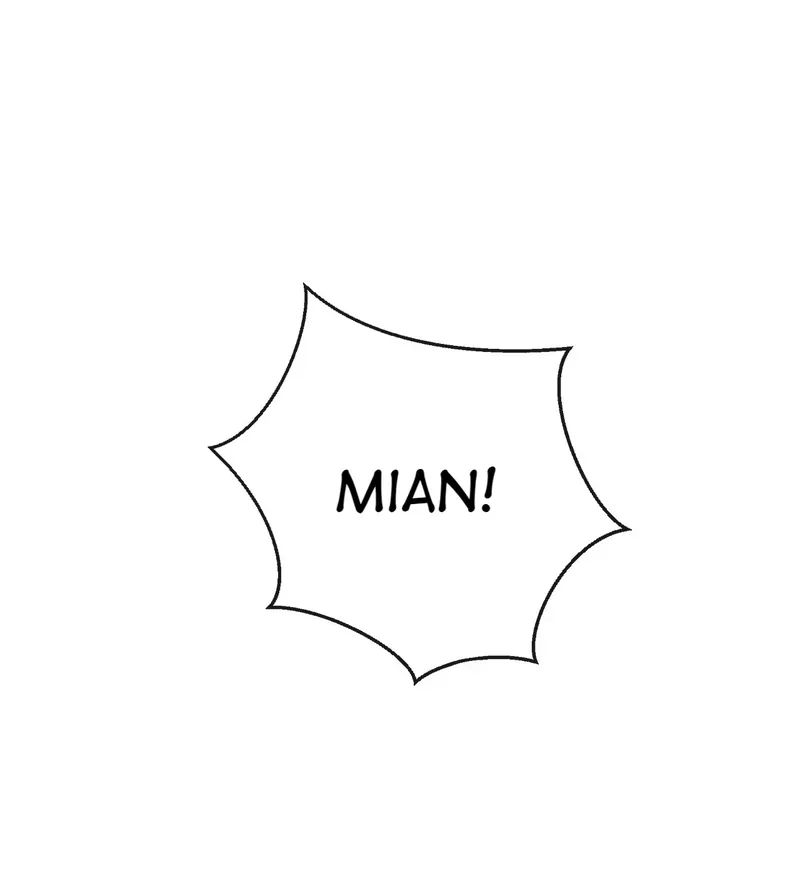 Read Green Plum Island chapter 15 image 2 on Lezhin