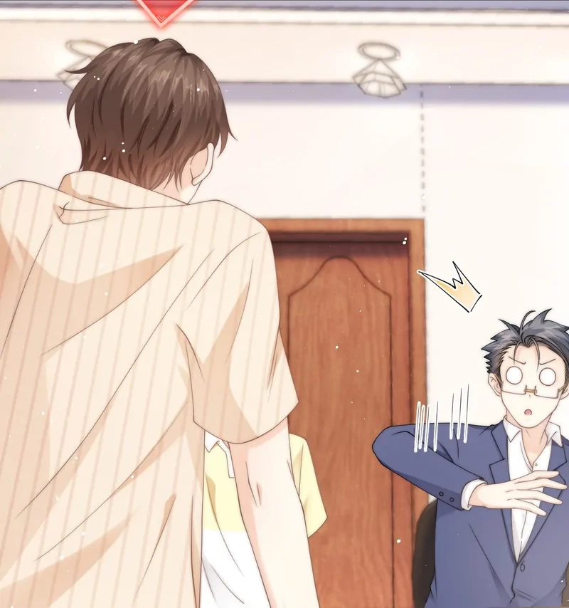 Read Green Plum Island chapter 15 image 44 on Lezhin