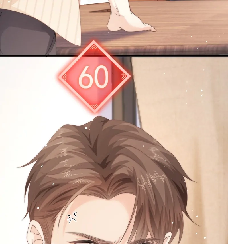 Read Green Plum Island chapter 15 image 45 on Lezhin