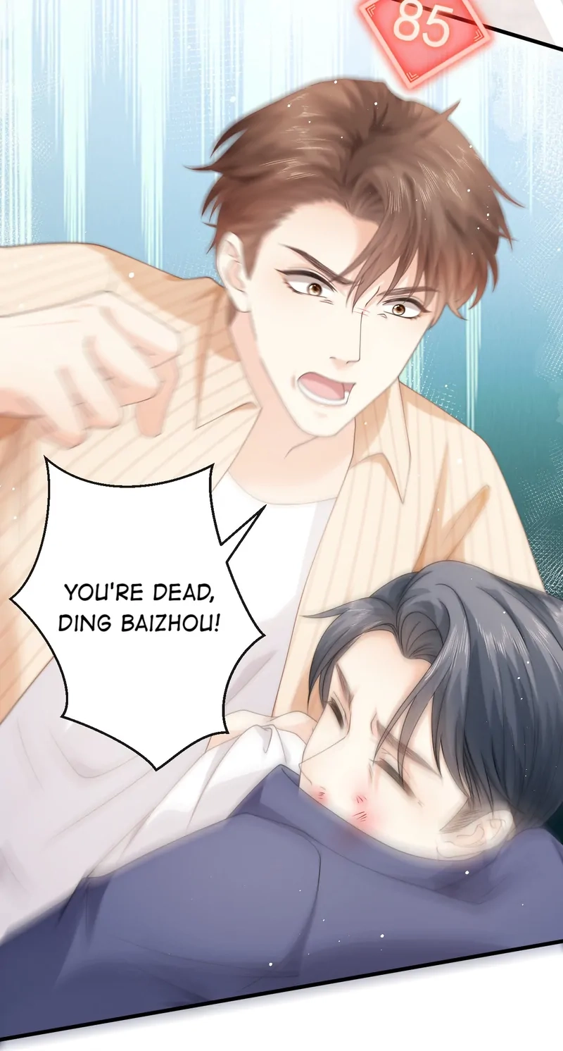 Read Green Plum Island chapter 15 image 8 on Lezhin