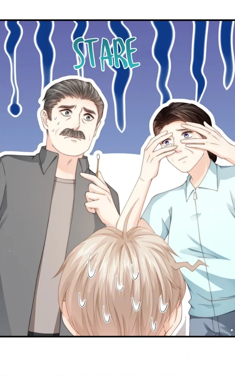Read Green Plum Island chapter 16 image 19 on Lezhin