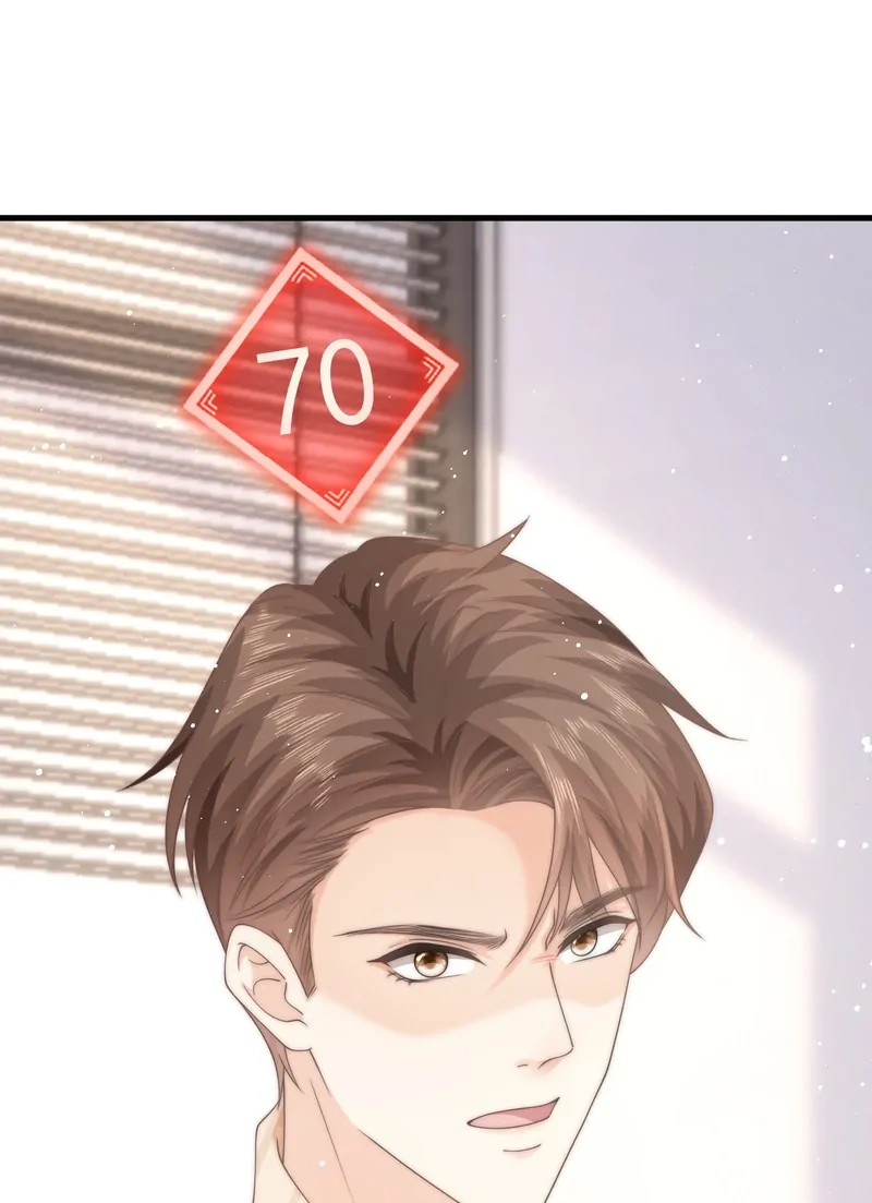 Read Green Plum Island chapter 16 image 2 on Lezhin