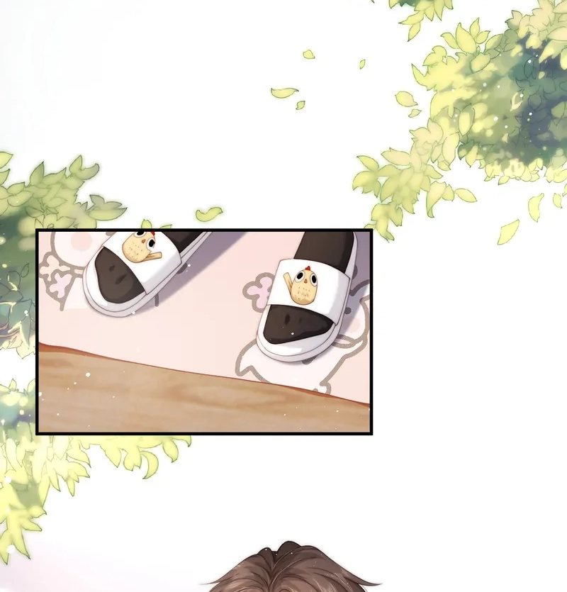 Read Green Plum Island chapter 16 image 23 on Lezhin