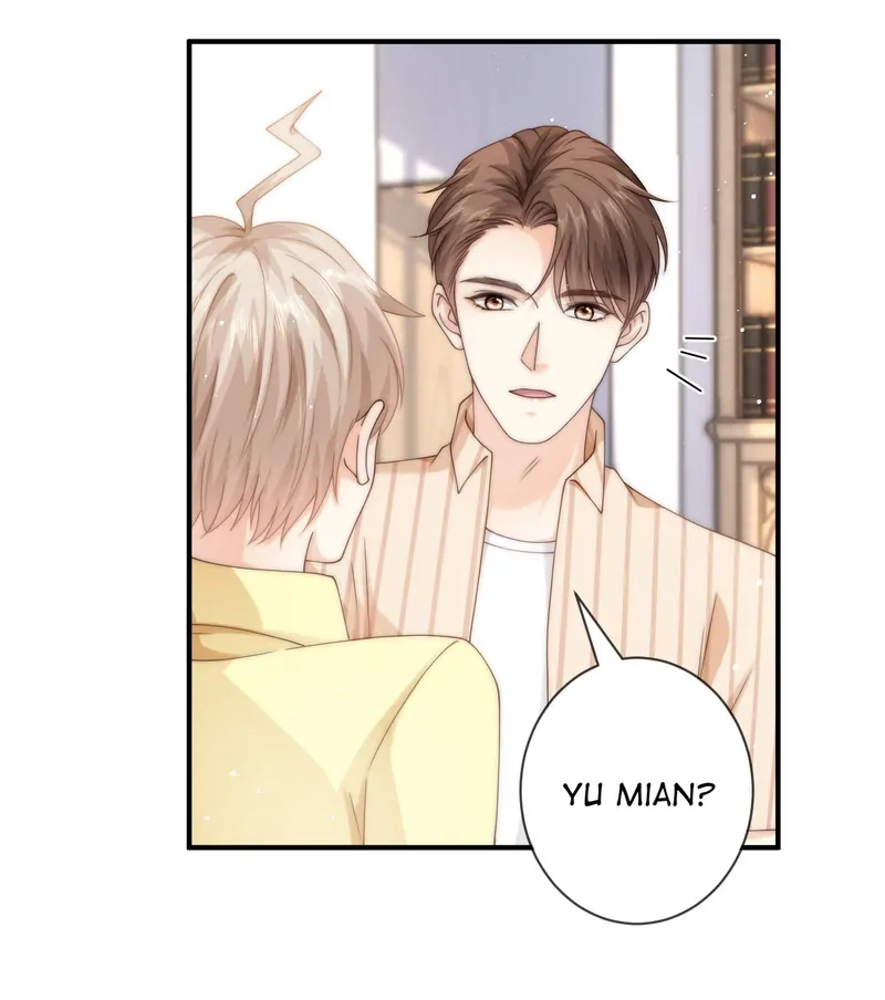 Read Green Plum Island chapter 16 image 30 on Lezhin