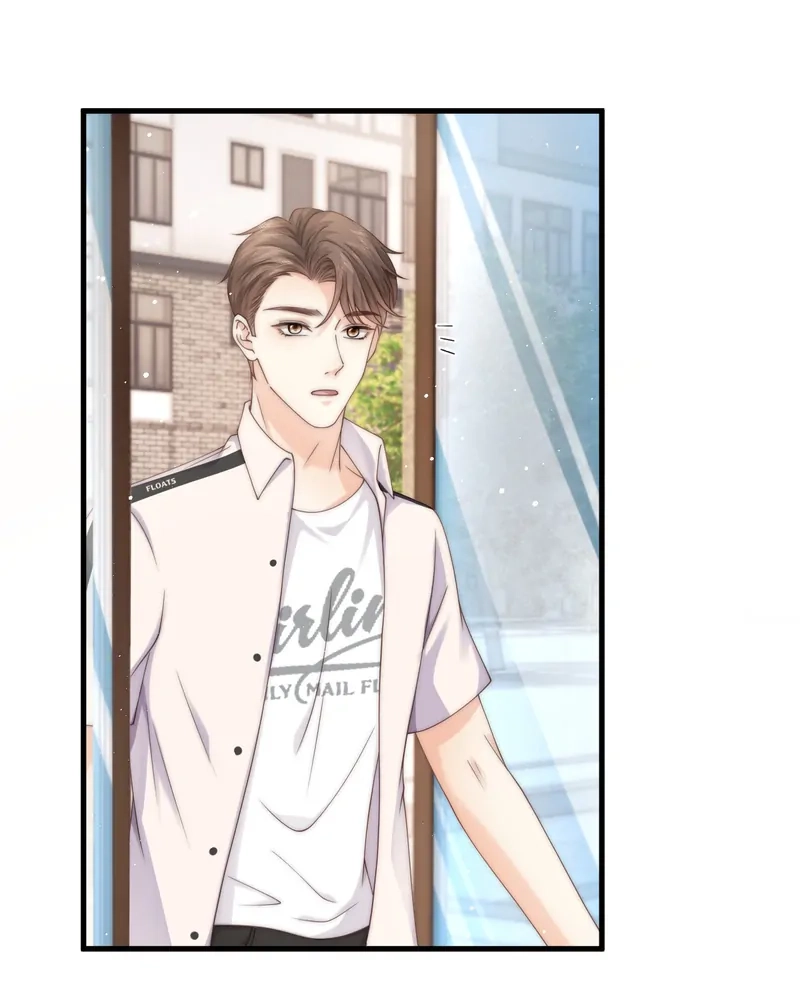 Read Green Plum Island chapter 17 image 22 on Lezhin