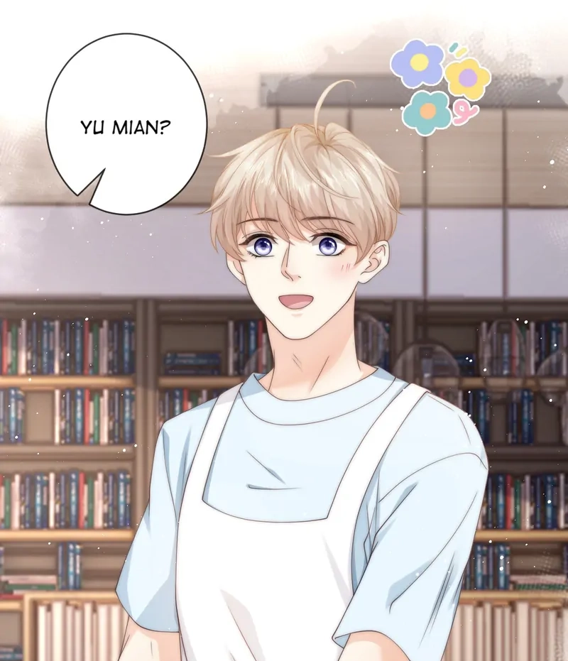 Read Green Plum Island chapter 17 image 23 on Lezhin